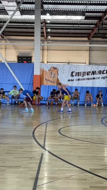 Городской лагерь STREMLENIE 1