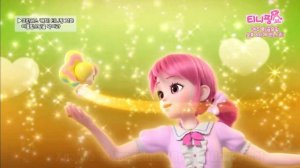 Princess Catch Teenieping — Pr. Bonita transform
| РУС. СУБТИТРЫ.