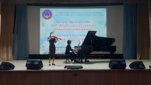 Милана Трухина - Восточный танец