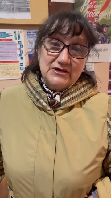 Жительница города Антрацит выражает глубокую благодарность врачам Калмыкии за профессионализм