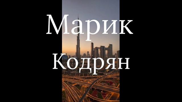 Любовь  Дождь online-video-cutter.com