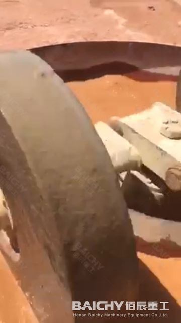 Мокрая бегунная мельница