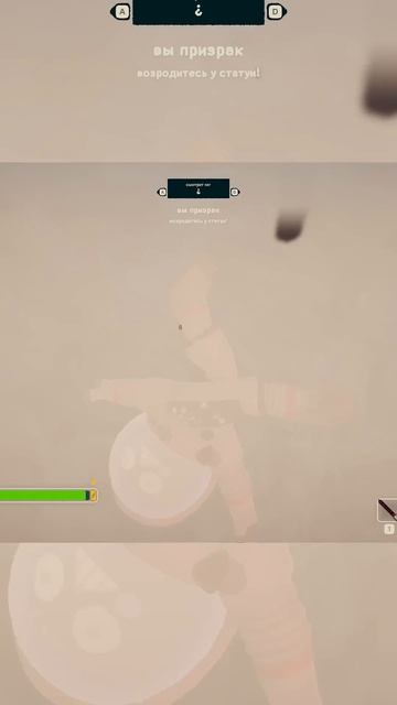 Спиннер в PEAK