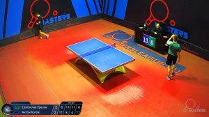 Мастерсы - Уразов С. vs Котов А. - 03.04.2026