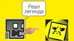 мини разбор рутубера по имени ламондэр