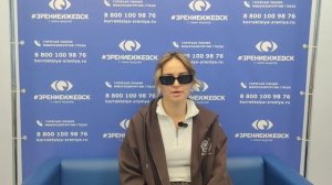 Отзыв о лазерной коррекции зрения в клинике "Зрение Ижевск", 88001009876