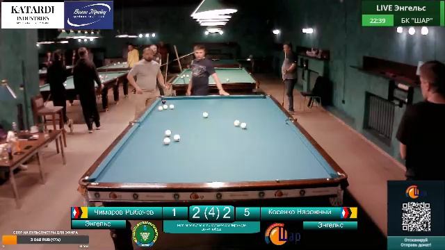 Бильярд. Матчевая встреча Чимаров, Рыбачев - Косенко Нарожный. Московская Пирамида.