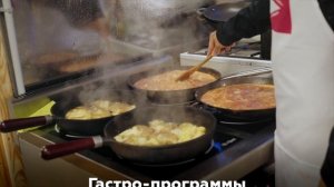 Нералах_презентация