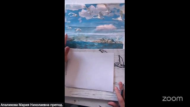 Рисование с Марией Апаликовой  17.4 16:15