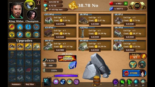 Midas Gold Plus #230