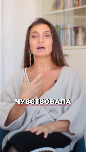 Дефицит ЛЮБВИ: как ВЫРАСТИ и БЫТЬ НУЖНЫМ