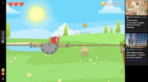 игрем общаемся