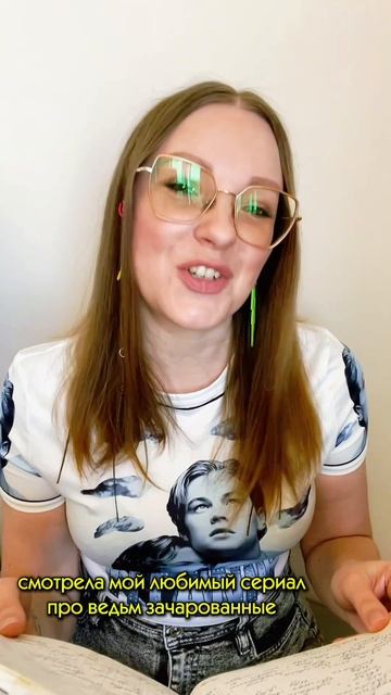 А вы часто перечитываете свои детские записи? 
психология психолог личныйдневник психологекб пс