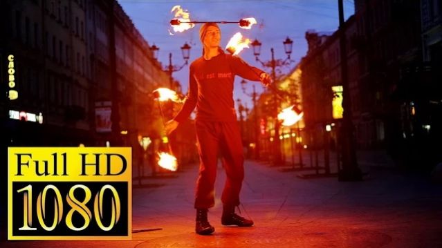 Файер-шоу Михаила Айланда