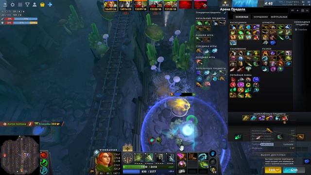 ДИКО УМНАЯ ЗЕЛЕНАЯ ЛУЧНИЦА ВЫШЛА НА ОХОТУ И ВОТ ЧТО ИЗ ЭТОГО ВЫШЛО В WORLD OF DOTA