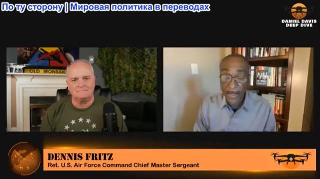 Дэниел Дэвис - Деннис Фриц: Авантюра с блокадой: работает ли она?
