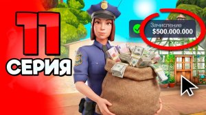 ЦЕНЫ ОБВАЛИЛИСЬ..😧📉 ПУТЬ МАЖОРА на АРИЗОНА РП 11 - на ARIZONA RP