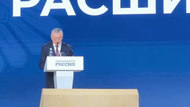 Благодарность Председателя Правительства РФ М. В. Мишустина ректору ДонГМУ Г.А. Игнатенко