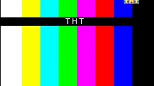 Конец эфира (ТНТ +7, 19.10.2016)