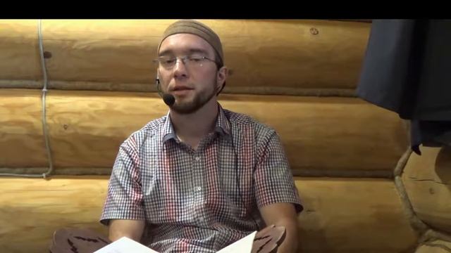 Хадис 39 Устранение затруднений в исламе