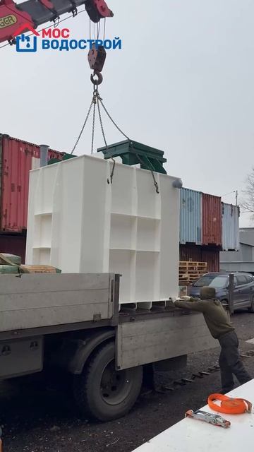 Закулисье работы компании «Мосводострой» 👷♂️