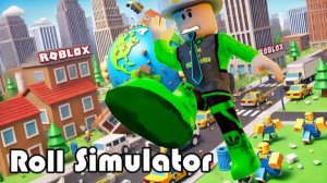 СИМУЛЯТОР РОЛЛА: Как ПАПА и ДОЧКА превратили город в ОГРОМНЫЙ ШАР в Roblox