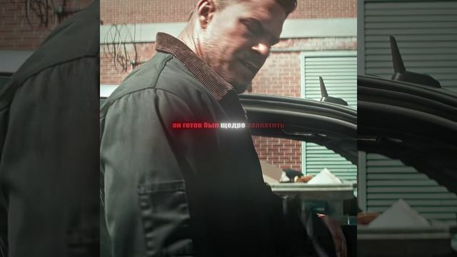 фильм на вечер