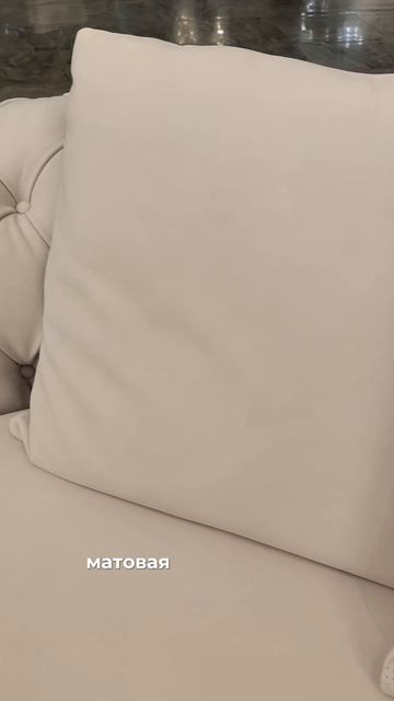 Премиальный диван