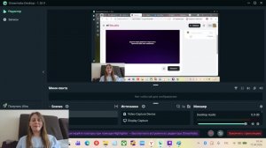 Солдатки 4 серия 1 сезон