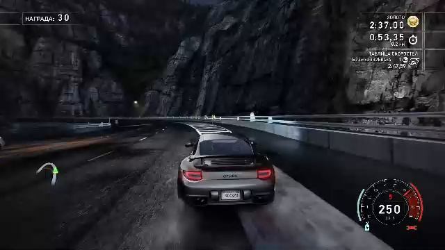 Need For Speed™ Hot Pursuit Remastered