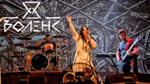 ВОЛЕНС - Слушай. / Рок-вершина /