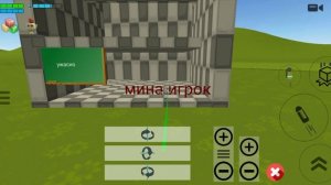 тир лист рутуберов 4ч