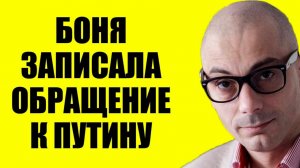 Гаспарян - Это что было?