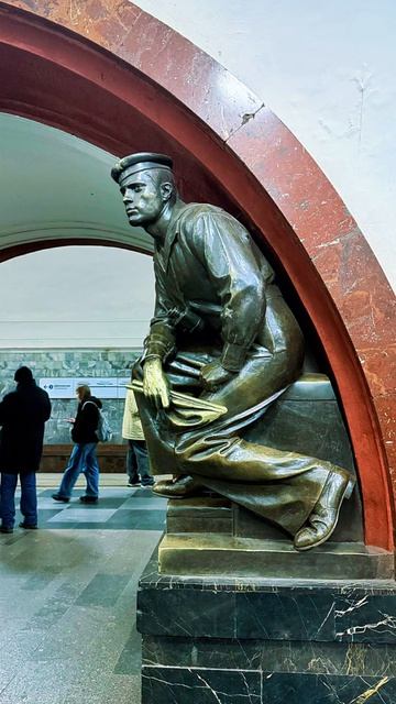 Московское Метро Станция 