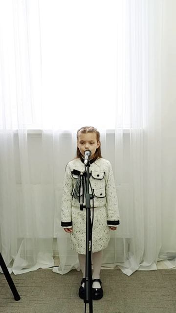 Немова София - Лети