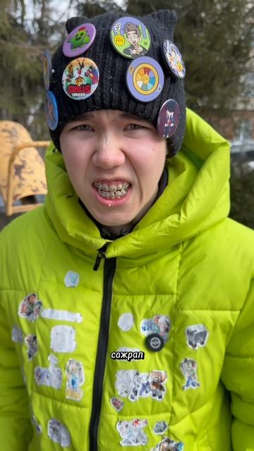 Кто сожрал всю пиццу?😱😆