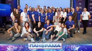 ⚡️«Территория новых возможностей»: в поиске тех, кто готов вести людей за собой