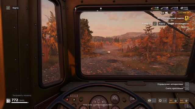 RoadCraft прохождение 3-24 (Завеса) Зачистка