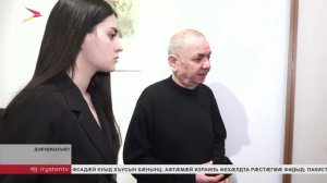 Дзæуджыхъæуы рацыд чиныг "О героях былых времен"