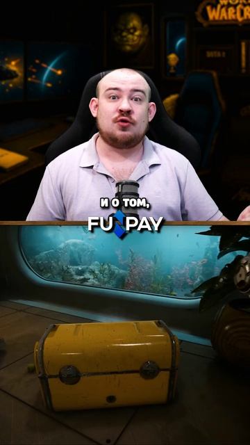 ATOMIC HEART ЗАКОНЧИЛСЯ НО MUNDFISH УЖЕ ТАЩАТ ТЕБЯ В СИКВЕЛ НОВОСТИ ИГР #atomicheart #dlc #atomic