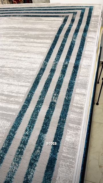Обзор ковра👍🏻