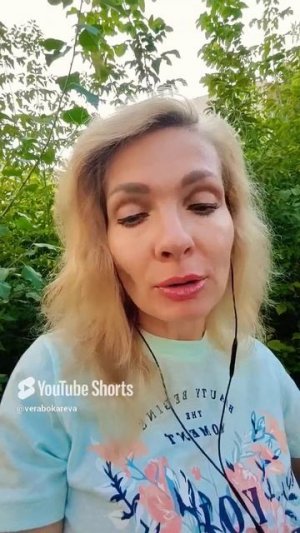 Притча про птицу и сухое дерево