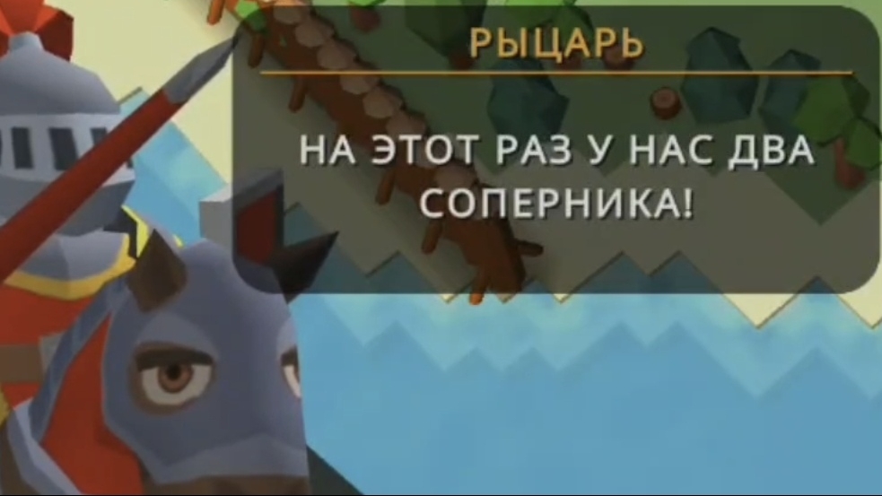 Среднивиковье 5 серия