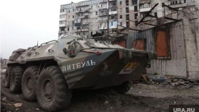 БТР-80 ПИТБУЛЬ