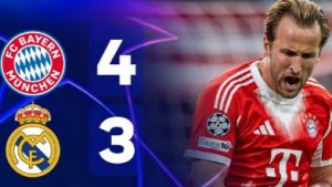 «Бавария» — «Реал Мадрид», ответный матч 1/4 финала Лиги чемпионов