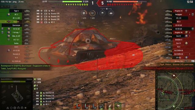 Карачун сражался до последнего у многих подгорело от этой ИМБЫ