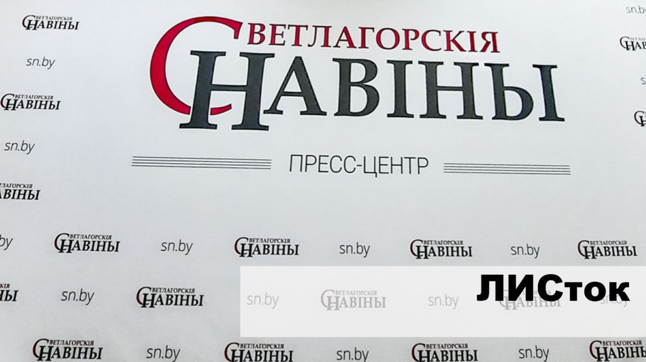 Преступное «образование»