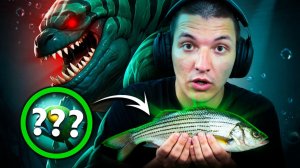 RadiKaifa: ТАЙД ЧЕРЕЗ РЫБОК - ПОТРЯСАЮЩИЙ! ｜ Tidehunter 7.41 ｜ Radikaifa