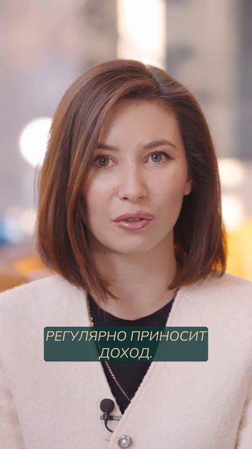 #апартаменты #инвестиции #cosmoshotelgroup #калининград  #балтийскоеморе