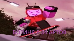 ИГРАЮ В ФОРСАКЕН СЭЭМЬ // Forsaken Roblox